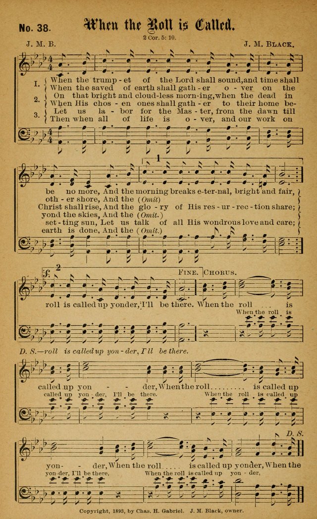 The Gospel Pilot Hymnal: a collection of new and standard hymns for Sunday schools, young peoples