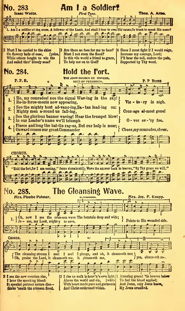 Great Revival Hymns No. 2 page 249