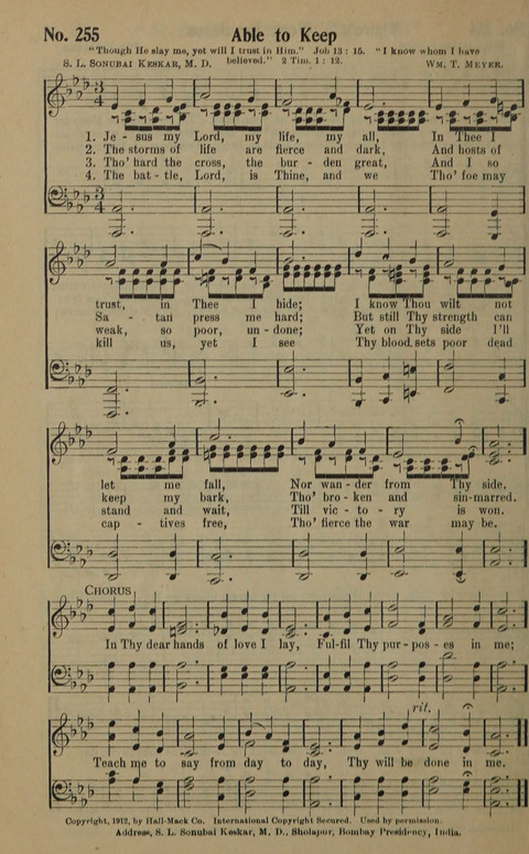 The Gospel in Song: as used in the Anderson Gospel Crusades page 262