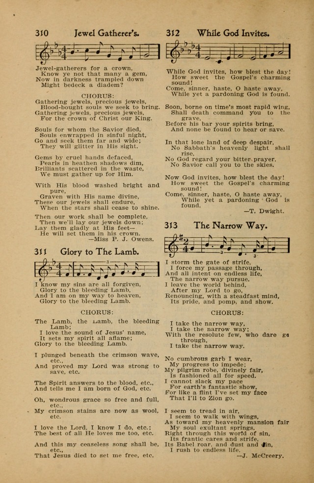 Garden of Spices: a choice collection for revival meetings, missionary meetings, rescue work, church and Sunday schools page 272