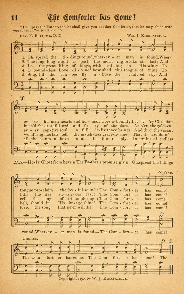 Gospel Songs of Grace and Glory page 16