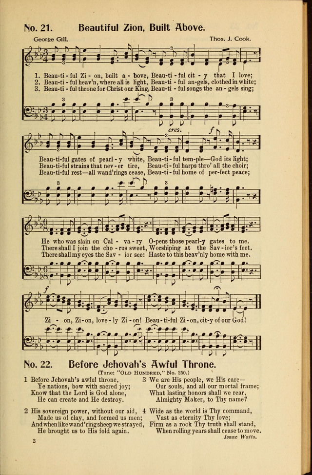 Great Songs of the Church page 15