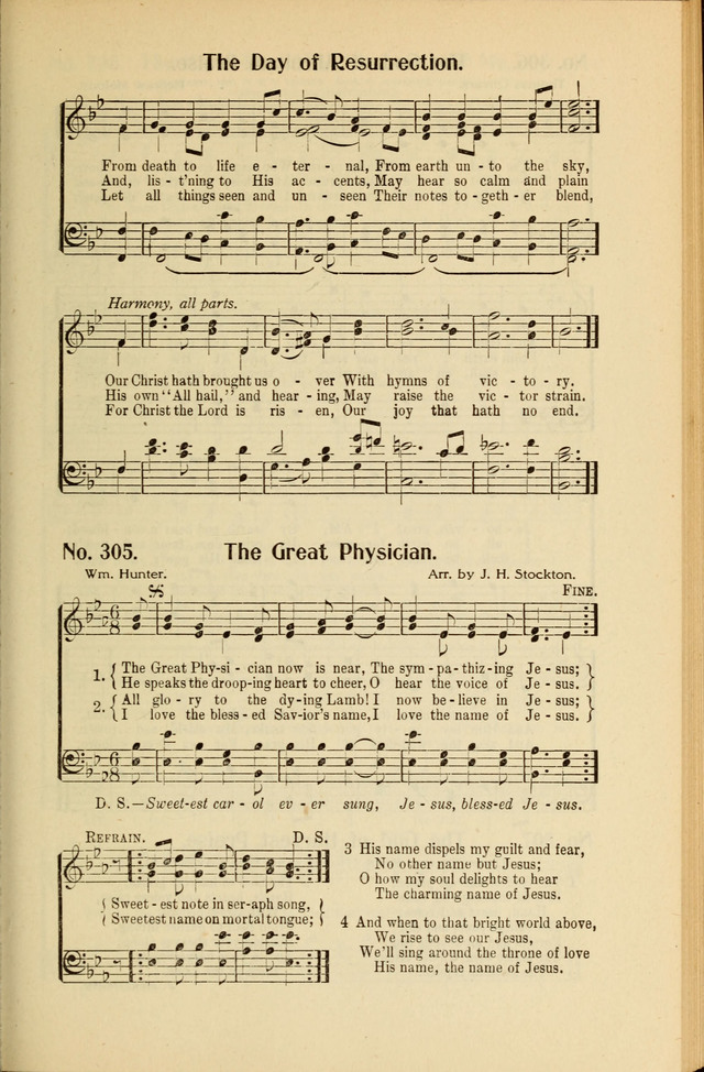 Great Songs of the Church page 205