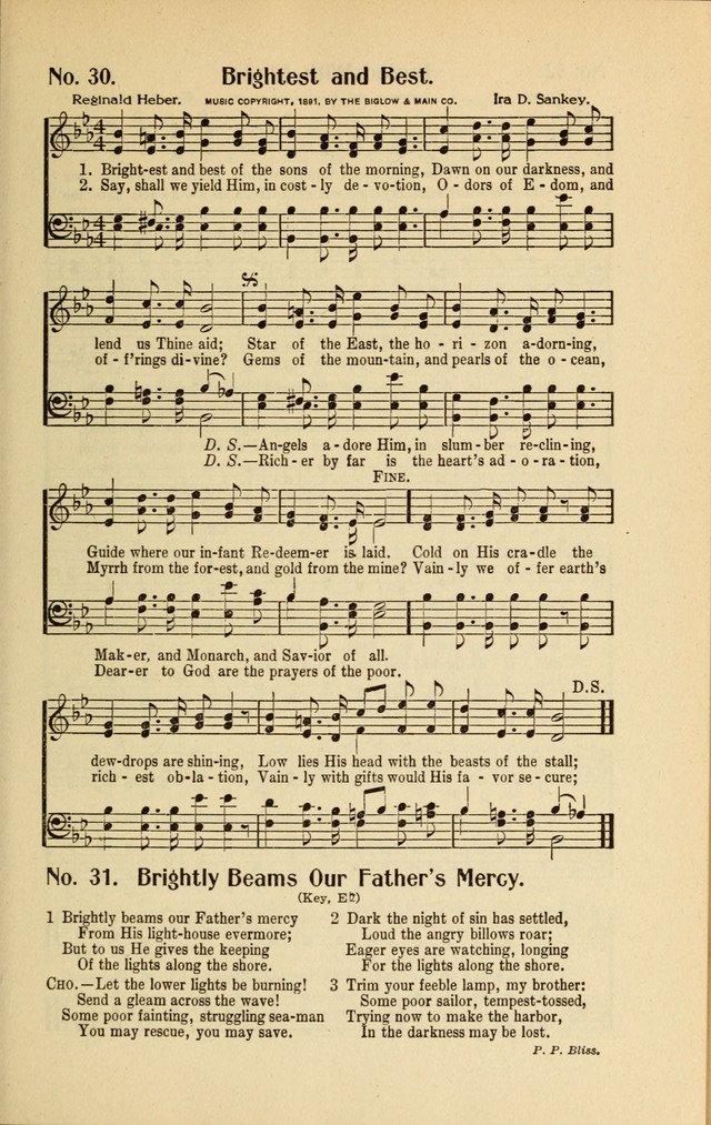 Great Songs of the Church page 21