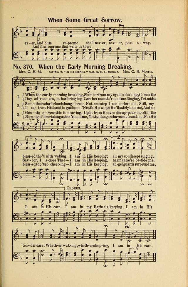 Great Songs of the Church page 253