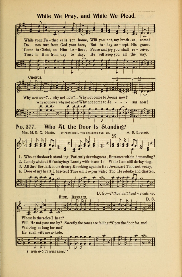 Great Songs of the Church page 259