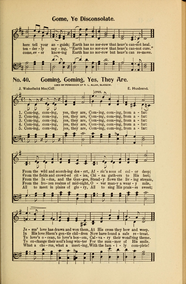 Great Songs of the Church page 27
