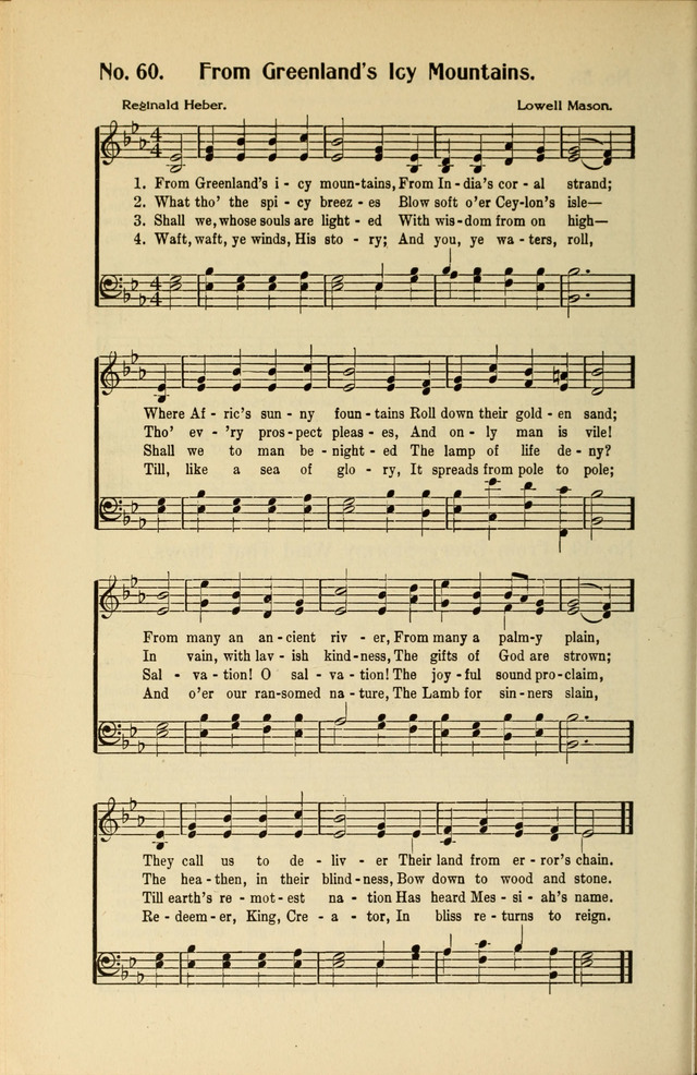 Great Songs of the Church page 42