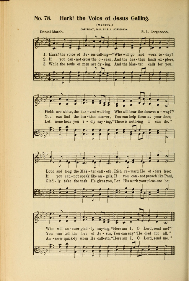 Great Songs of the Church page 54