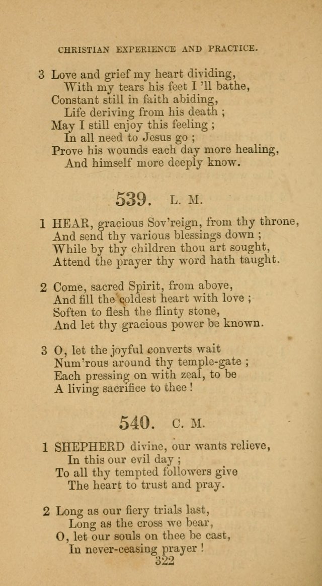The Harp. 2nd ed. page 333