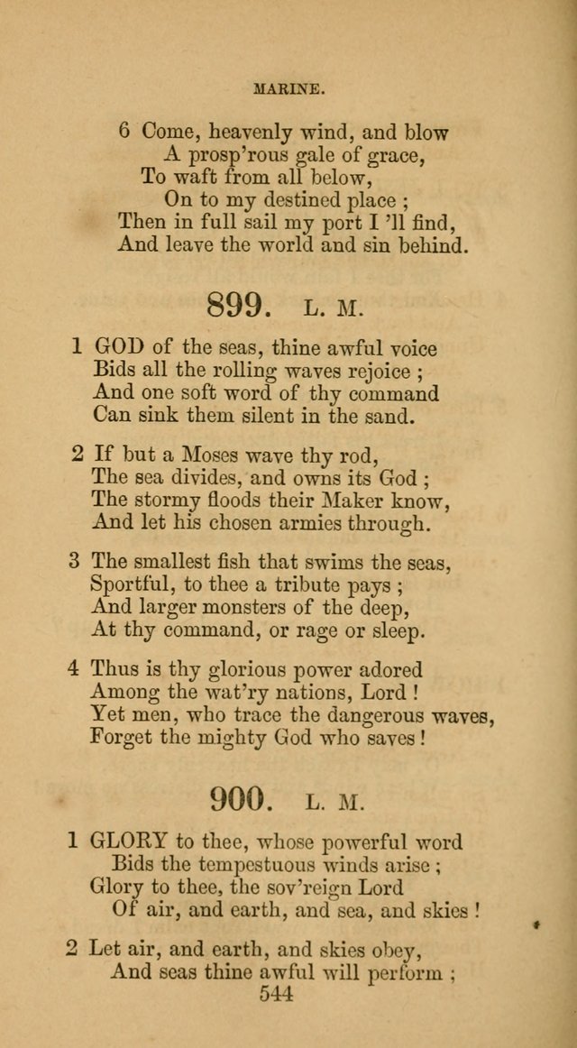 The Harp. 2nd ed. page 555