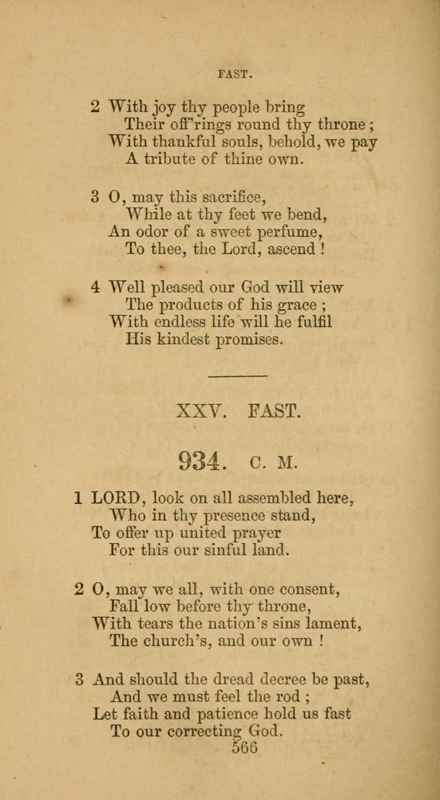 The Harp. 2nd ed. page 577