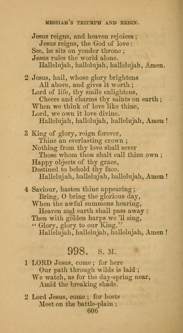 The Harp. 2nd ed. page 617