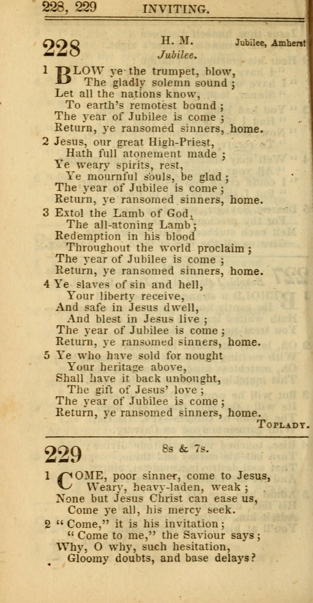 Hymns for Christian Melody page 124