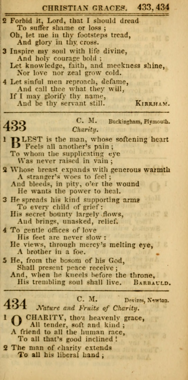 Hymns for Christian Melody page 231