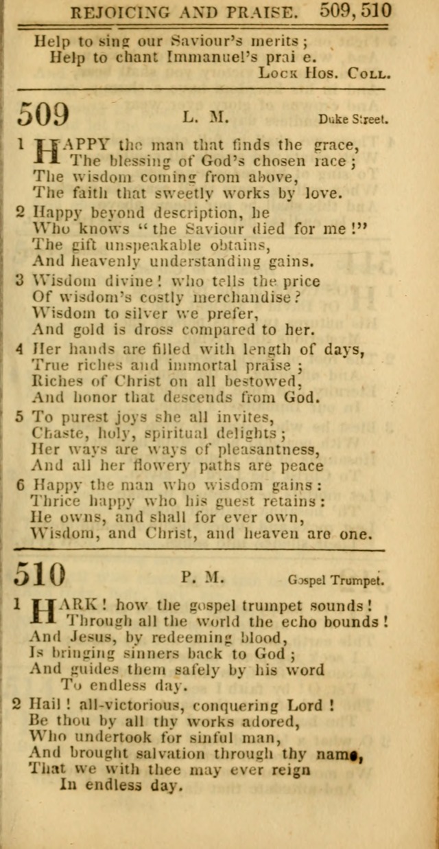 Hymns for Christian Melody page 271