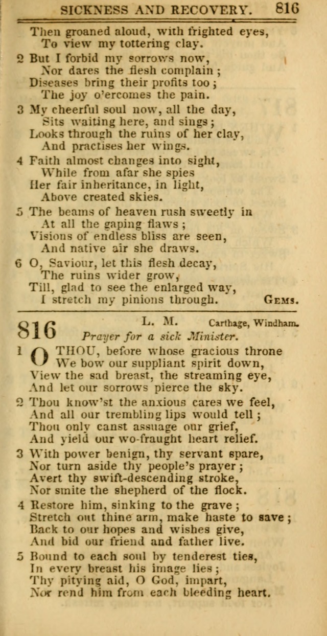Hymns for Christian Melody page 437