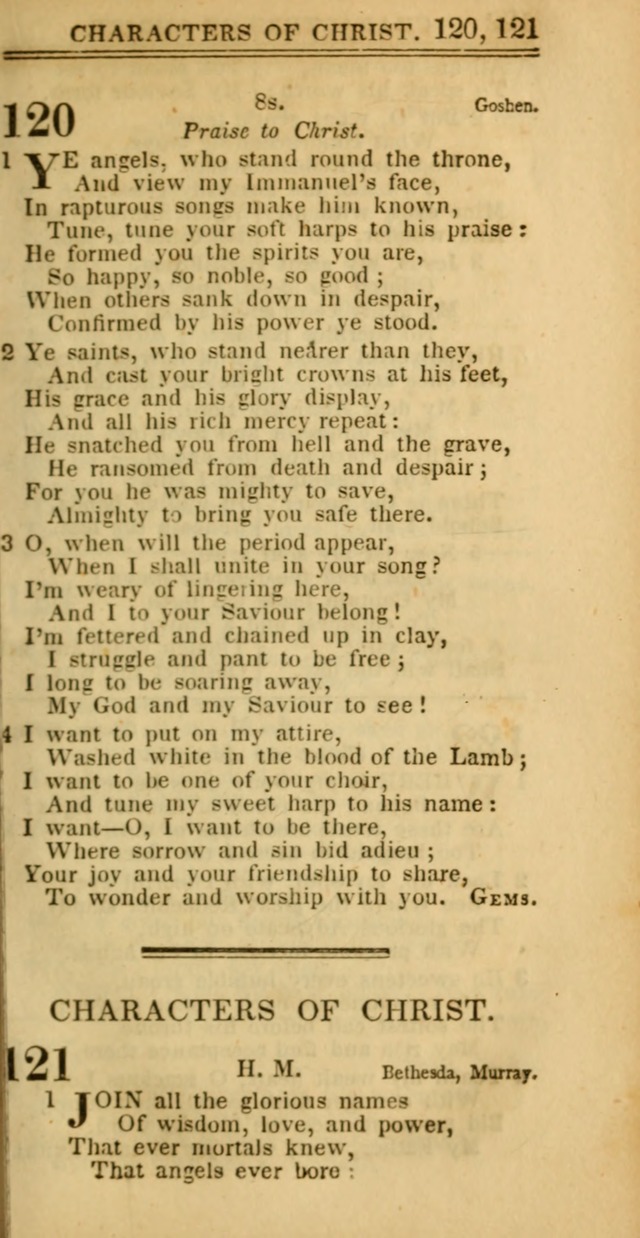 Hymns for Christian Melody page 67