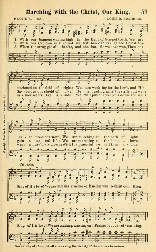 Hymns for His Praise page 58