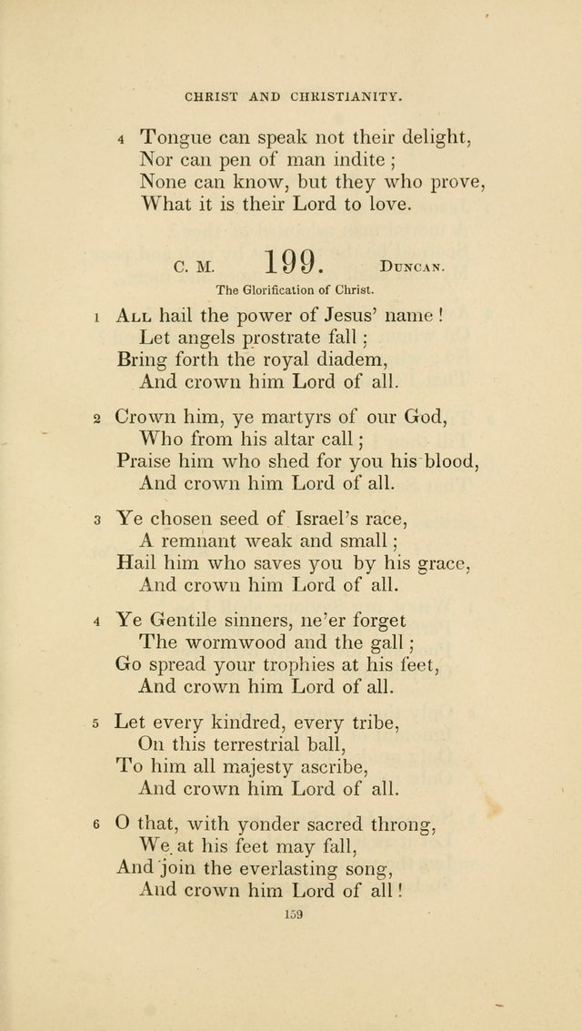 Hymns for the Sanctuary page 160