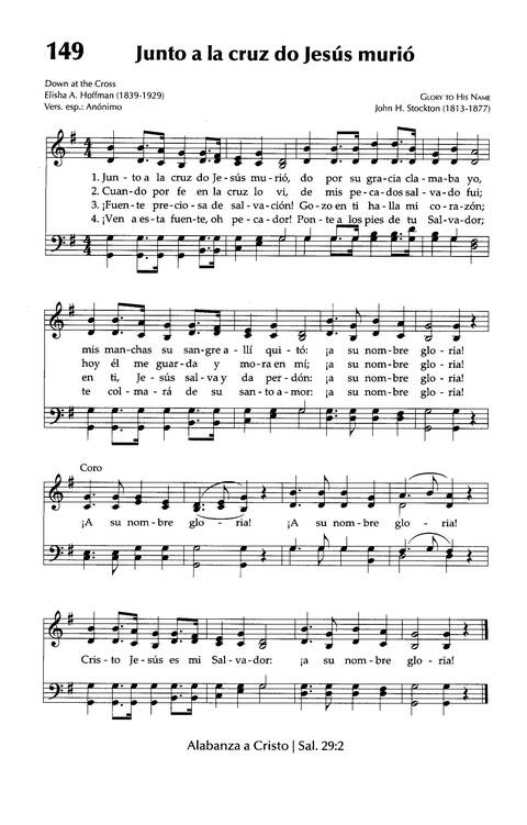 Himnario Adventista del Séptimo Día page 152