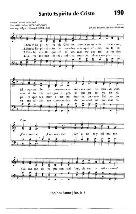 Himnario Adventista del Séptimo Día page 203
