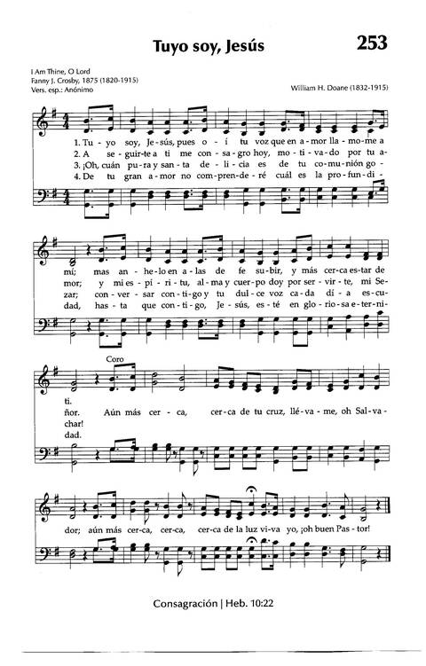 Himnario Adventista del Séptimo Día page 271