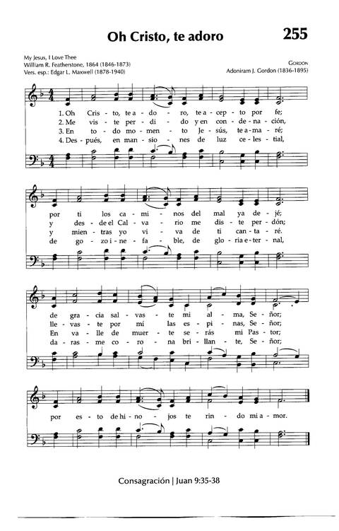 Himnario Adventista del Séptimo Día page 273