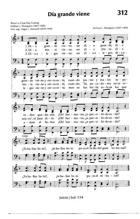 Himnario Adventista del Séptimo Día page 331