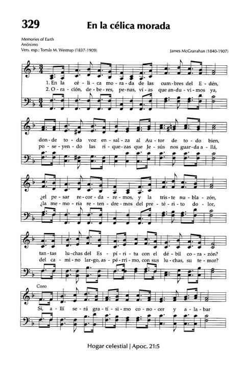 Himnario Adventista del Séptimo Día page 348