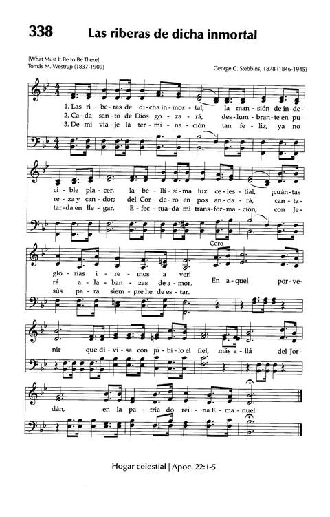 Himnario Adventista del Séptimo Día page 360