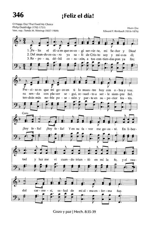 Himnario Adventista del Séptimo Día page 370