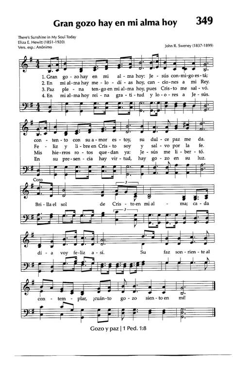 Himnario Adventista del Séptimo Día page 373