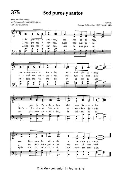 Himnario Adventista del Séptimo Día page 402
