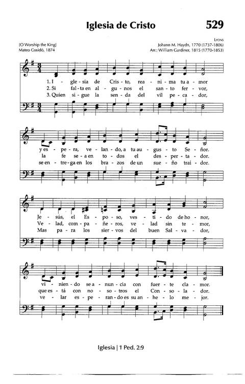 Himnario Adventista del Séptimo Día page 567