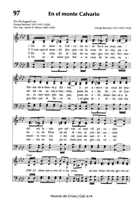 Himnario Adventista del Séptimo Día page 94