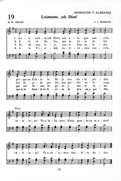 Himnario Adventista: para uso en el culto divino page 17