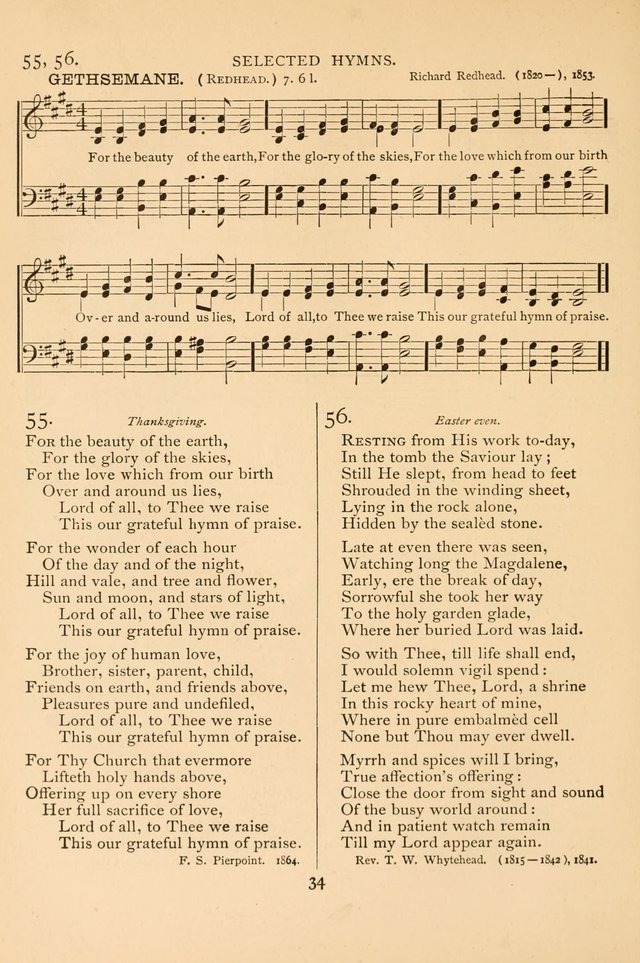 Hymnal, Amore Dei page 57