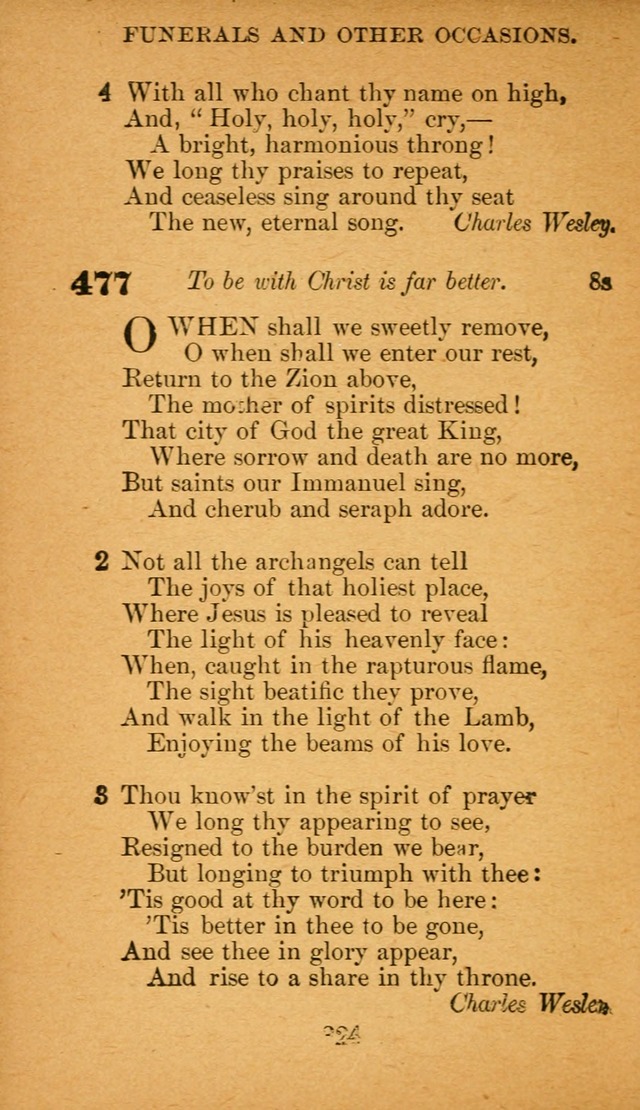 Hymnal: adapted to the doctrines and usages of the African Methodist Episcopal Church. Revised Edition page 332