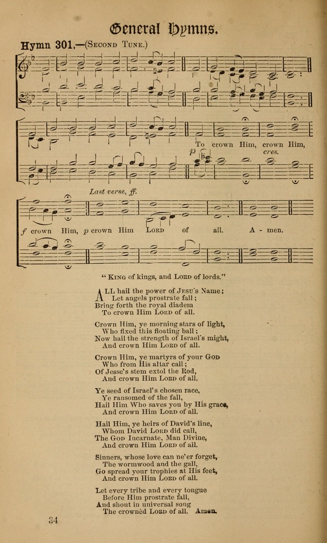 Hymns ancient and modern: for use in the services of the church, with accompanying tunes page 227