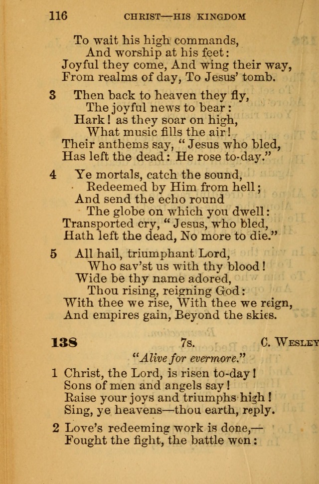 The Hymn Book of the African Methodist Episcopal Church: being a collection of hymns, sacred songs and chants (5th ed.) page 125