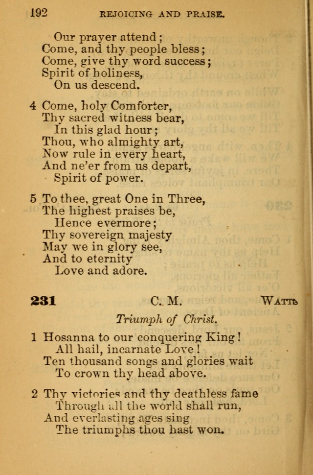 The Hymn Book of the African Methodist Episcopal Church: being a collection of hymns, sacred songs and chants (5th ed.) page 201