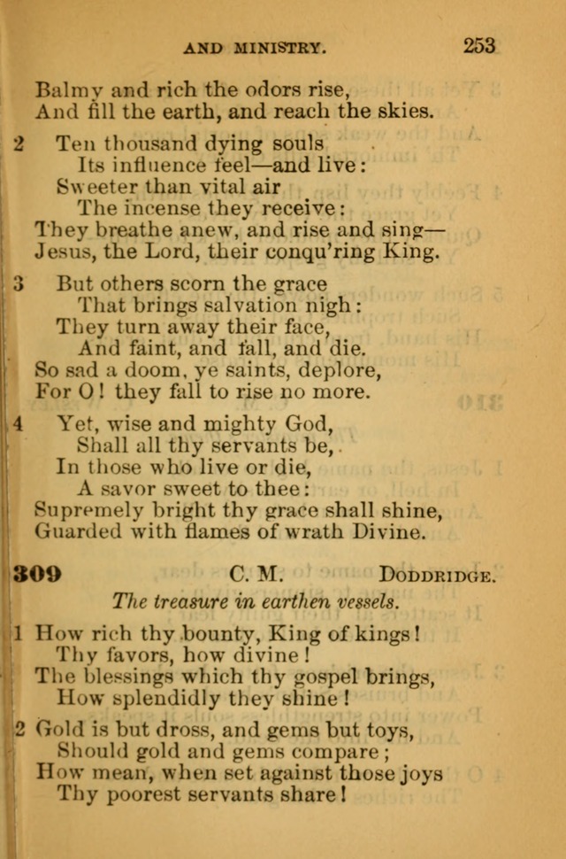 The Hymn Book of the African Methodist Episcopal Church: being a collection of hymns, sacred songs and chants (5th ed.) page 262