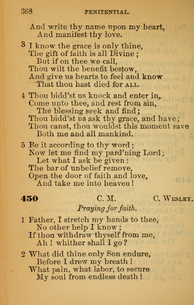 The Hymn Book of the African Methodist Episcopal Church: being a collection of hymns, sacred songs and chants (5th ed.) page 377