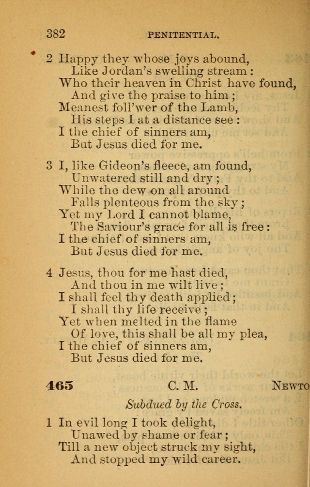 The Hymn Book of the African Methodist Episcopal Church: being a collection of hymns, sacred songs and chants (5th ed.) page 391