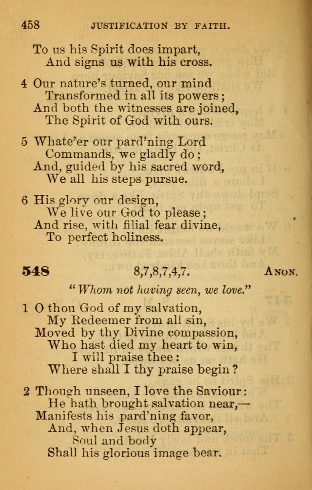 The Hymn Book of the African Methodist Episcopal Church: being a collection of hymns, sacred songs and chants (5th ed.) page 467