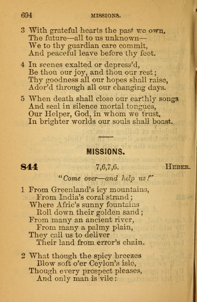 The Hymn Book of the African Methodist Episcopal Church: being a collection of hymns, sacred songs and chants (5th ed.) page 703