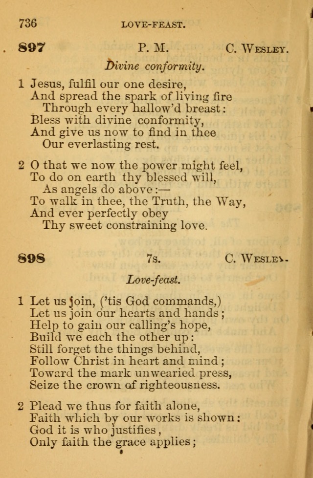 The Hymn Book of the African Methodist Episcopal Church: being a collection of hymns, sacred songs and chants (5th ed.) page 745