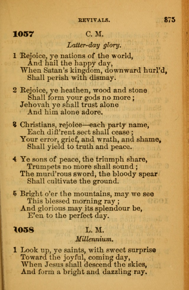 The Hymn Book of the African Methodist Episcopal Church: being a collection of hymns, sacred songs and chants (5th ed.) page 884