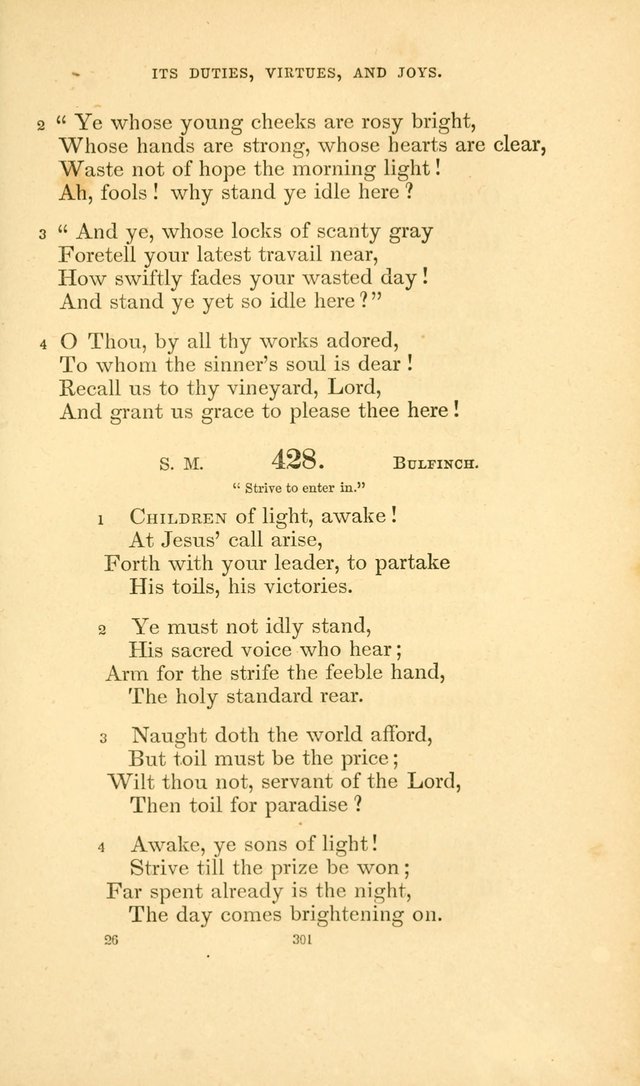 Hymn Book for Christian Worship. 8th ed. page 344